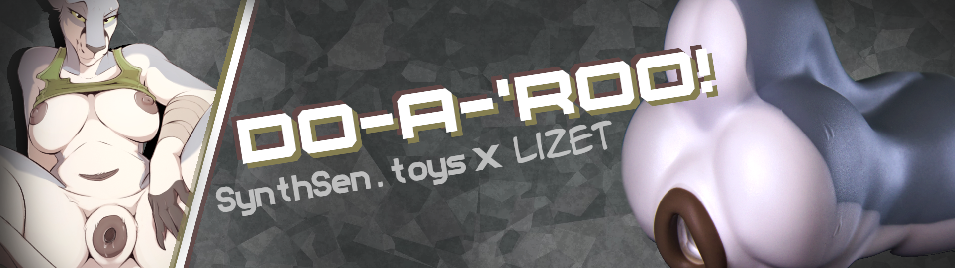 AduBanner